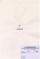 藏品(小鈣扇藻)的圖片